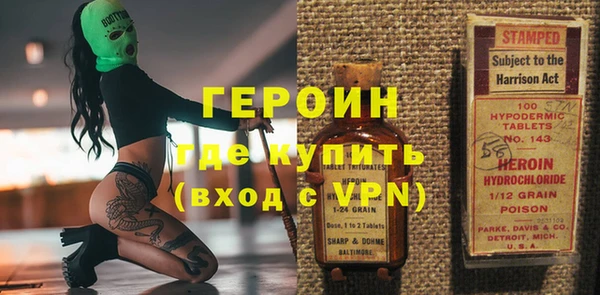 первитин Богданович